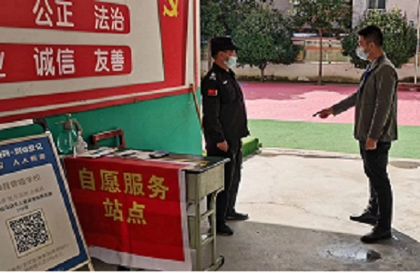 1697593163658223.jpg 微信圖片_20221017164827-1.jpg