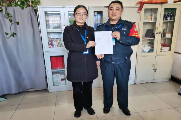 1700441394574839.jpg 微信图片_20231120084518.jpg