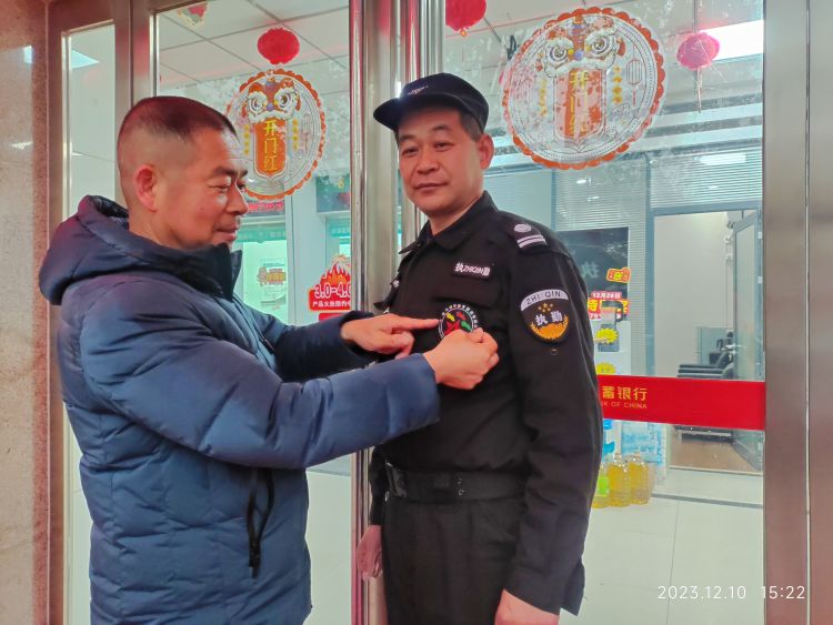 1702537665123925.jpg 1702537665123925.jpg