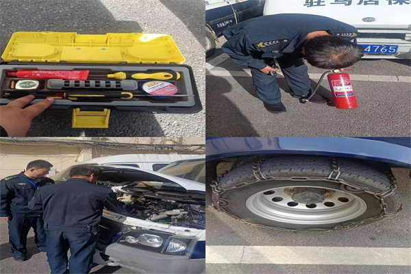 1702544872822058.jpg 微信图片_20231214170552.jpg