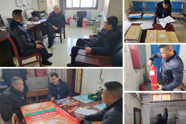 1703733699629228.png QQ图片20231228111831.png