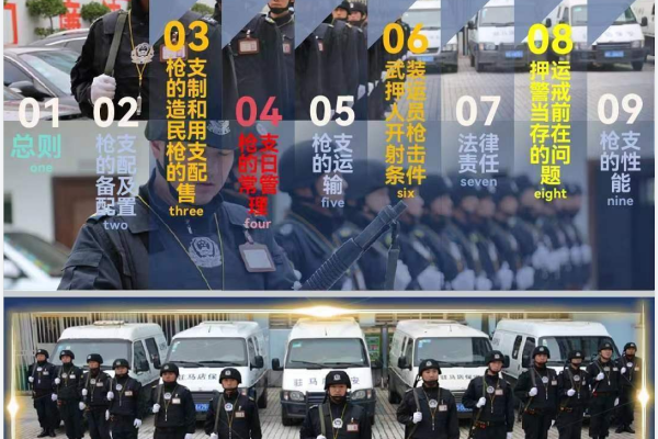 1703733961237467.png QQ图片20231228112444.png