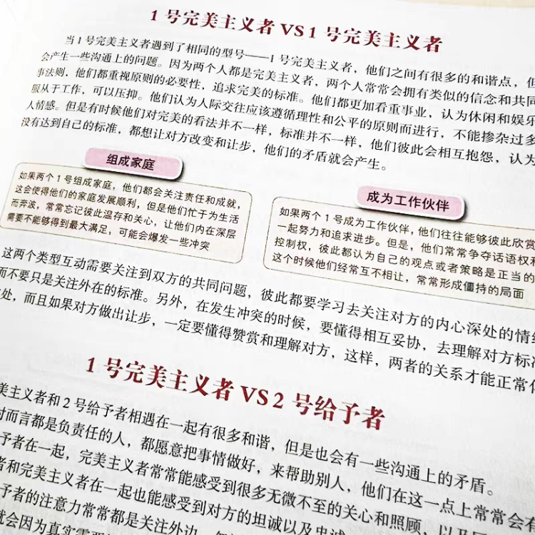 1704419800909215.png 1704419800909215.png