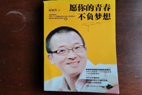 1704876063816548.jpg 微信图片_20240110163645.jpg