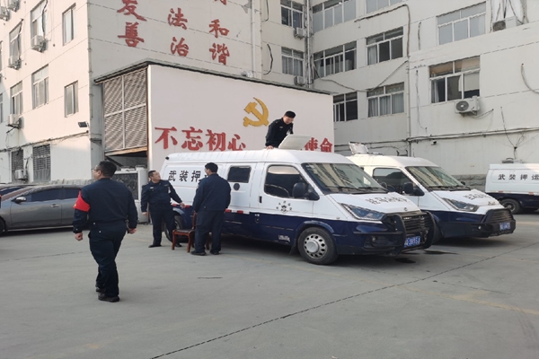 1704887232247100.jpg 微信图片_20240110194113.jpg