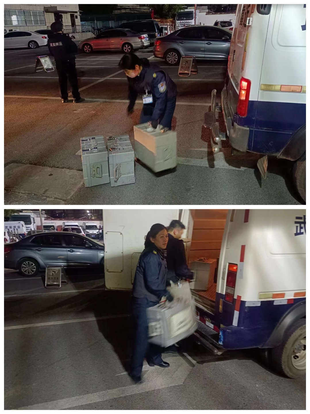 1705550023777568.jpg 1705550023777568.jpg