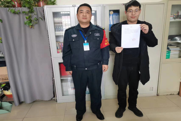 1705792850119625.jpg 微信图片_20240121071346.jpg