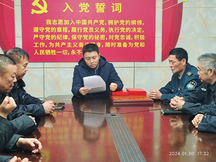 1706694395454816.jpg 1706694395454816.jpg