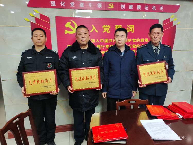 1706694444736441.jpg 1706694444736441.jpg