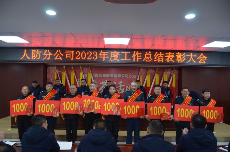 1706695316200560.jpg 1706695316200560.jpg