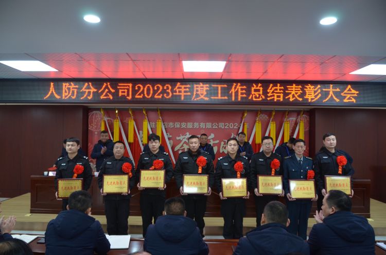 1706695316406178.jpg 1706695316406178.jpg