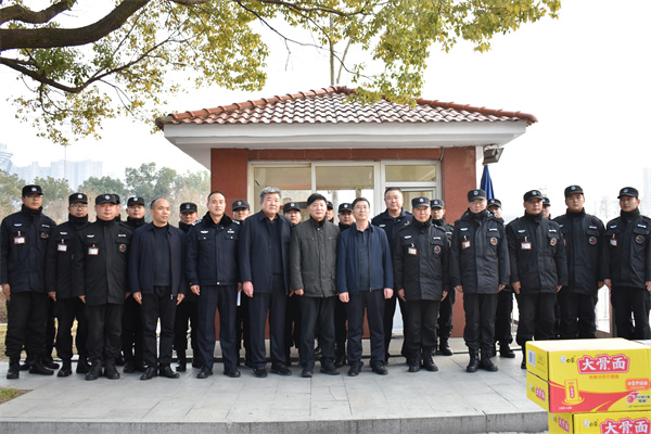 1706860425773137.jpg 市政府崗點2.JPG