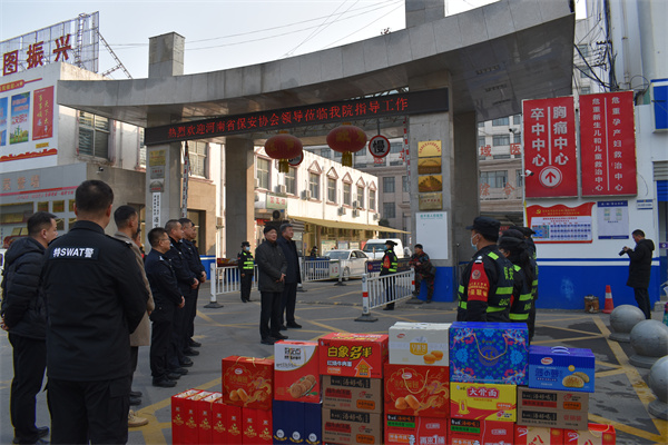 1706860440193943.jpg 遂平縣人民醫(yī)院2.JPG