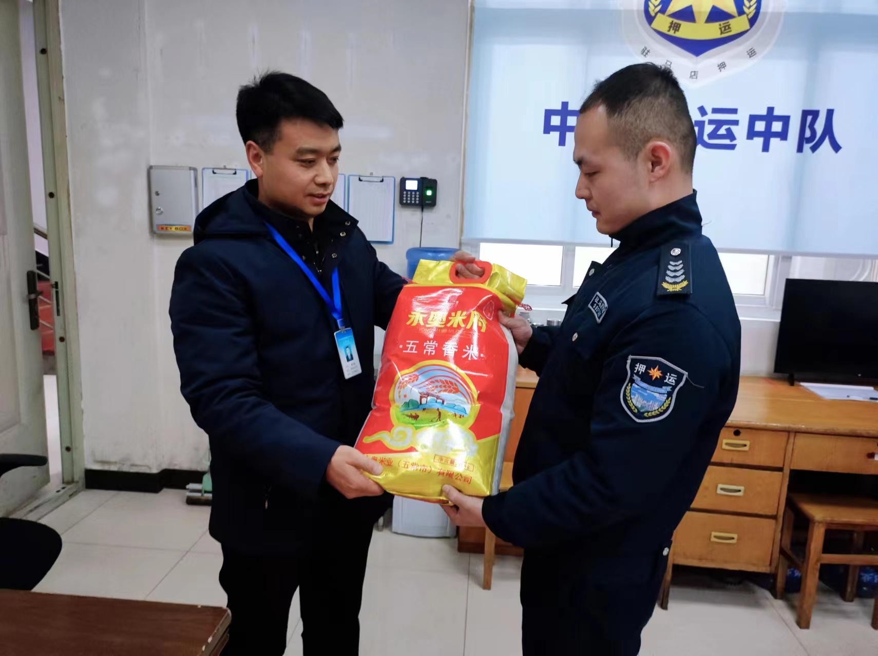 1707100007873111.jpg 1707100007873111.jpg