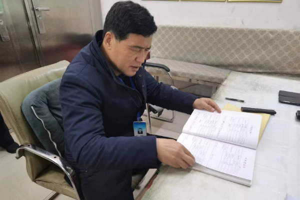 1707129734262290.jpg 44.jpg