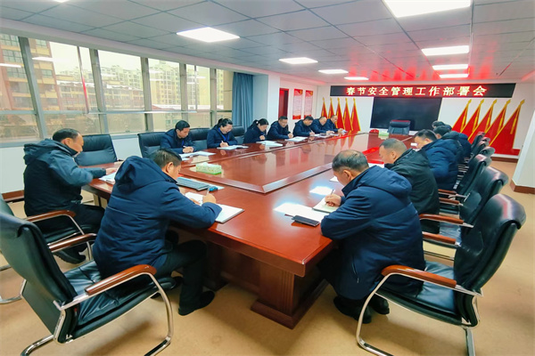 1707185288239658.jpg 微信圖片_20240206093229.jpg