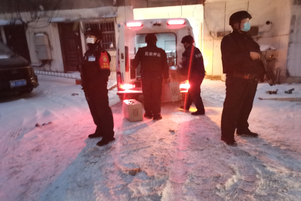 1708077231303473.jpg IMG_20240203_182507.jpg