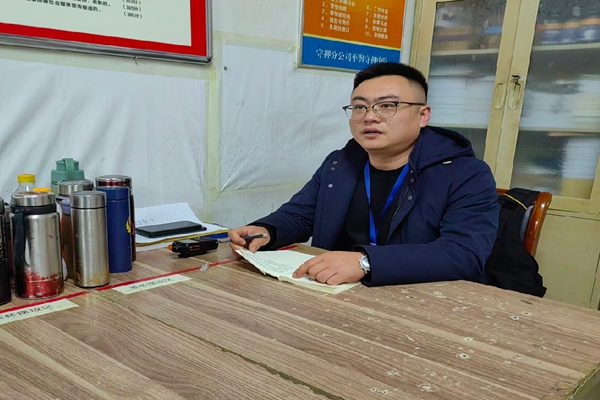 1708427896682710.jpg 微信图片_20240220191408.jpg