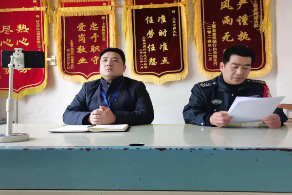 1708510892646324.jpg 微信图片_20240221181201.jpg