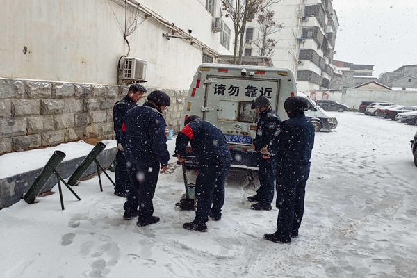 1708516360129013.jpg 微信图片_20240221194417.jpg