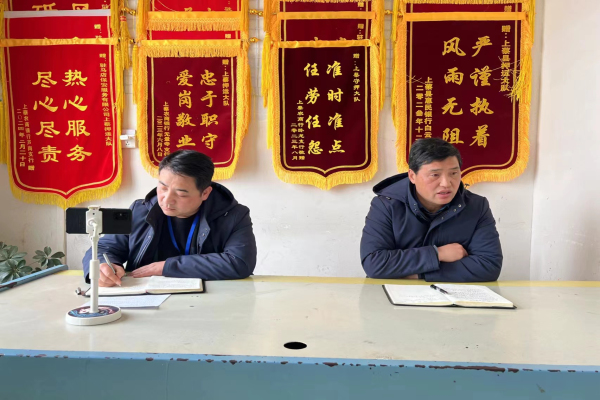 1708852164433674.jpg 微信图片_20240225170212.jpg