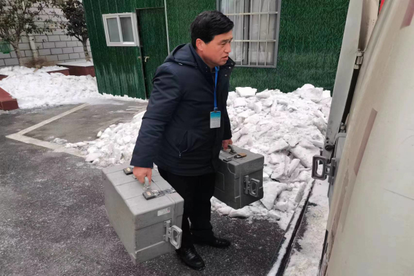 1708852210578110.jpg 微信图片_20240225170236.jpg