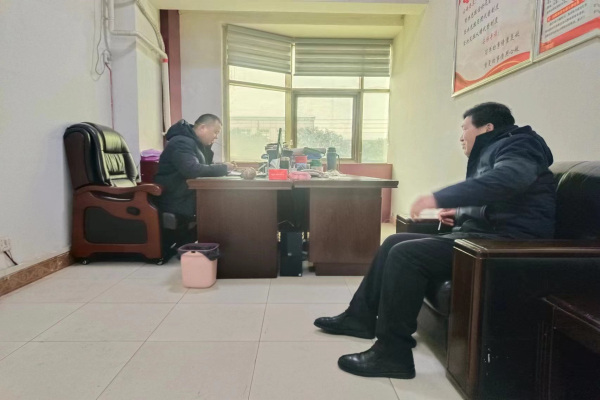 1708852224686318.jpg 微信图片_20240225170232.jpg