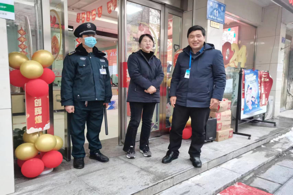 1708852270428670.jpg 微信图片_20240225170229.jpg