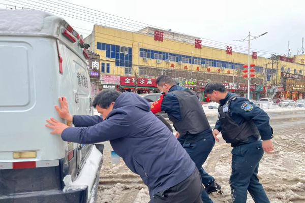 1708852298743660.jpg 微信图片_20240225170207.jpg