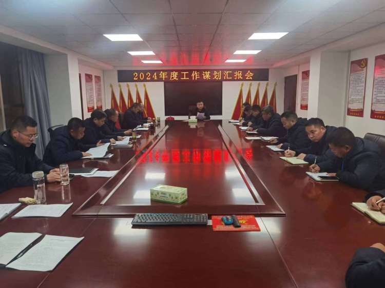 1709166126790108.jpg 1709166126790108.jpg