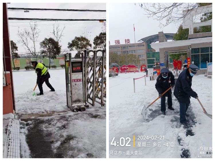 1709196314187774.jpg 1709196314187774.jpg