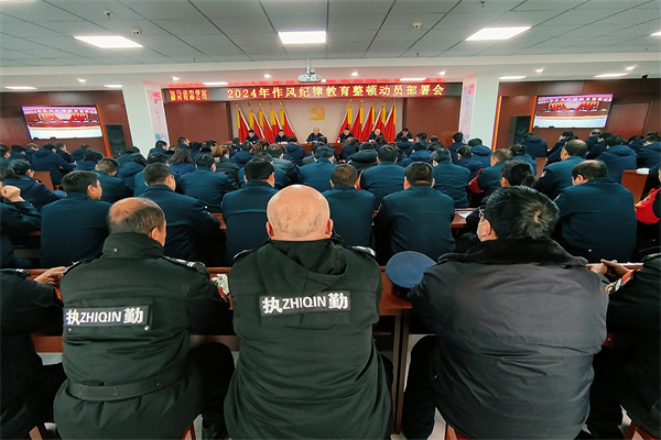 1709275782808321.jpg 1.jpg