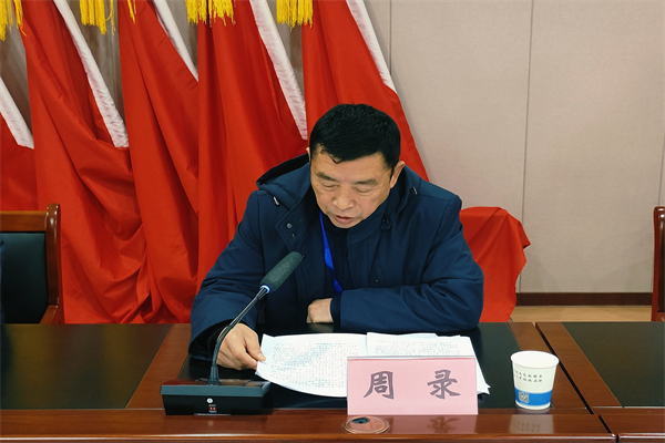 1709275803258869.jpg 3.jpg