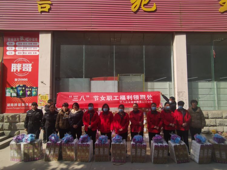 1710124496102455.jpg 1710124496102455.jpg