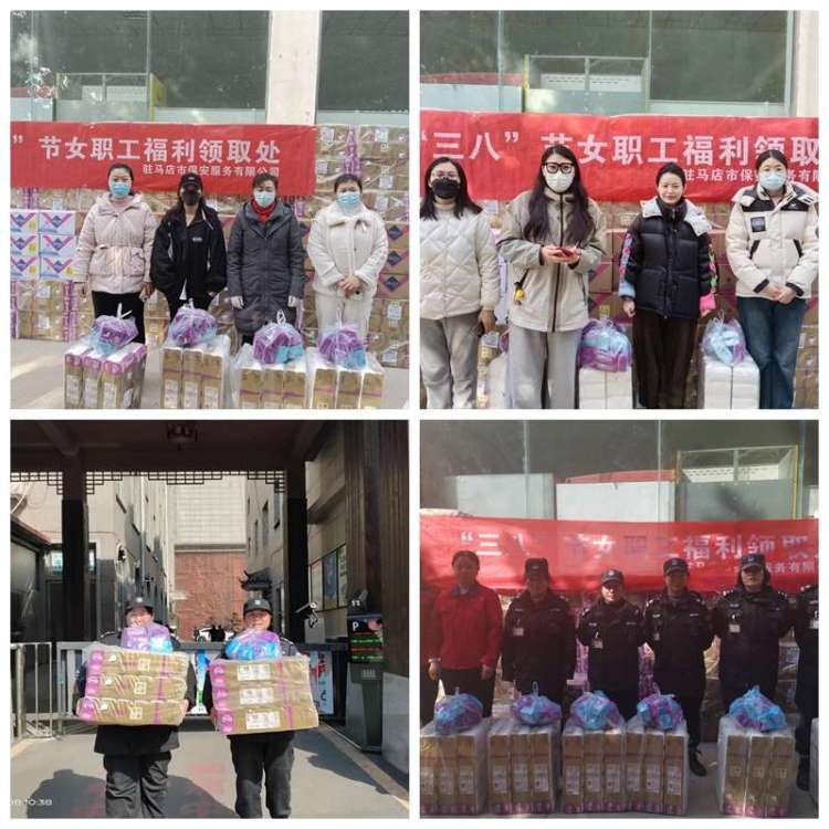 1710124548449744.jpg 1710124548449744.jpg