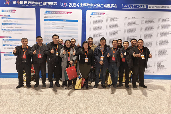 1711329486476658.jpg 8e603fa5b60c1ef68763ae6a3c8d3a4_副本.jpg