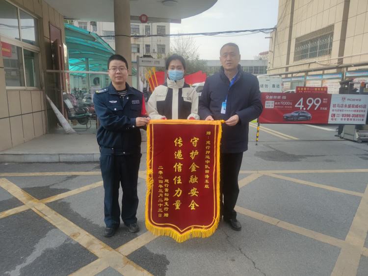 1711585478952661.jpg 1711585478952661.jpg