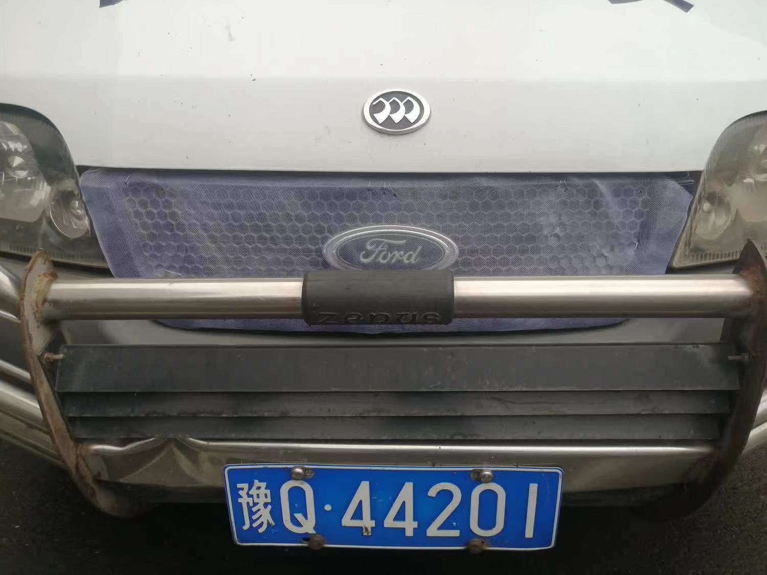 1712719696597597.jpg 1712719696597597.jpg