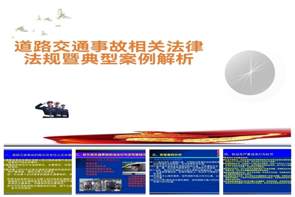 1713186615175377.jpg 微信图片_20240415210727.jpg