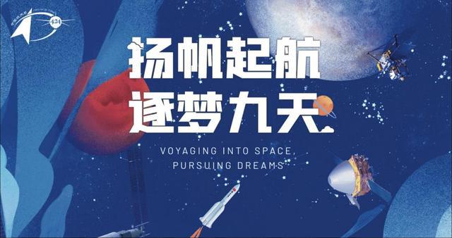 1713919690668800.jpg 下載.jpg