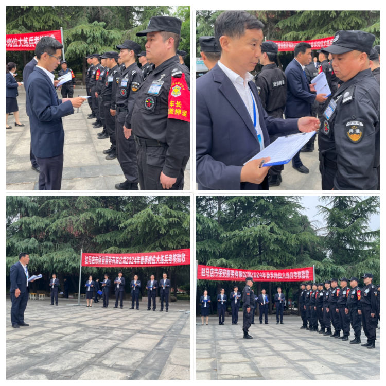 1714379285526824.jpg 1714379285526824.jpg