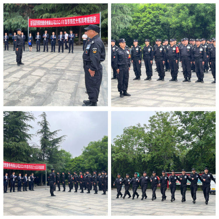 1714379311795529.jpg 1714379311795529.jpg