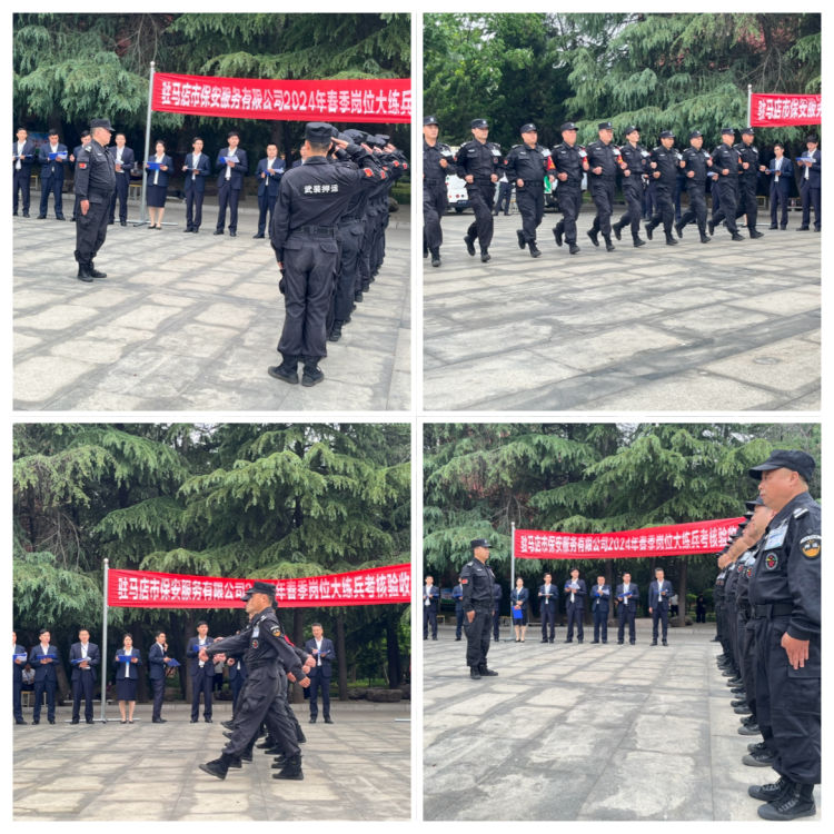 1714379339729397.jpg 1714379339729397.jpg