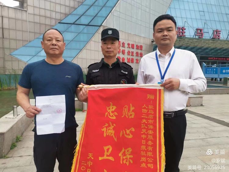 1714445148980083.jpg 1714445148980083.jpg