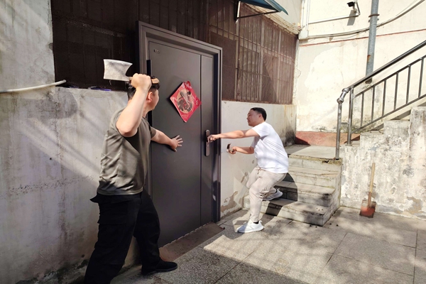 1714911375822344.jpg 微信图片_20240505201237.jpg