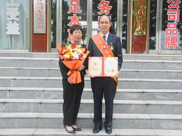 1715041877435379.jpg 微信圖片_20240507082902.jpg