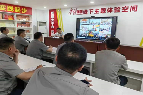 1716170321812712.jpg 微信图片_20240520095158.jpg