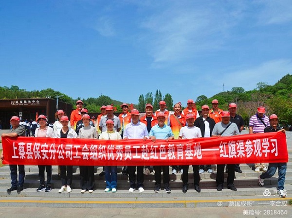 1716424407637210.jpg origin789bfe770eae4d16cc763ab7e134796a.jpg