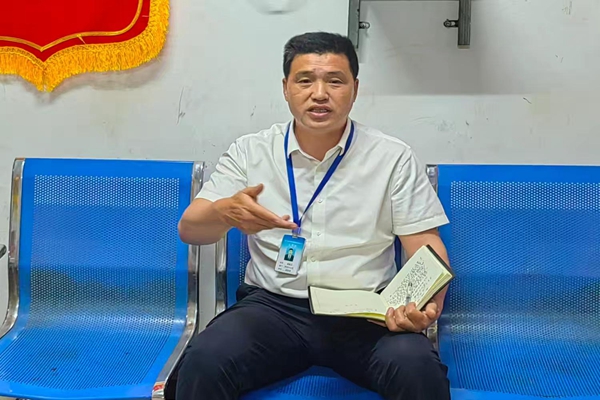 1716551142591621.jpg 微信图片_20240524193727.jpg