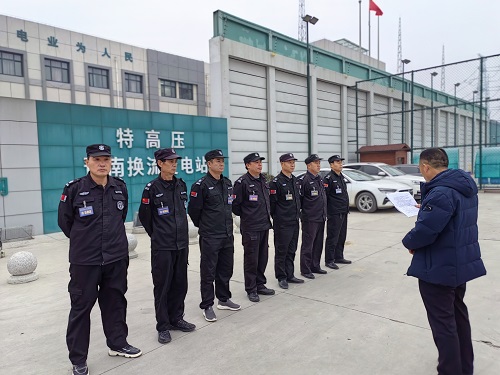 1716942818508786.jpg 微信圖片_20240306094149.jpg